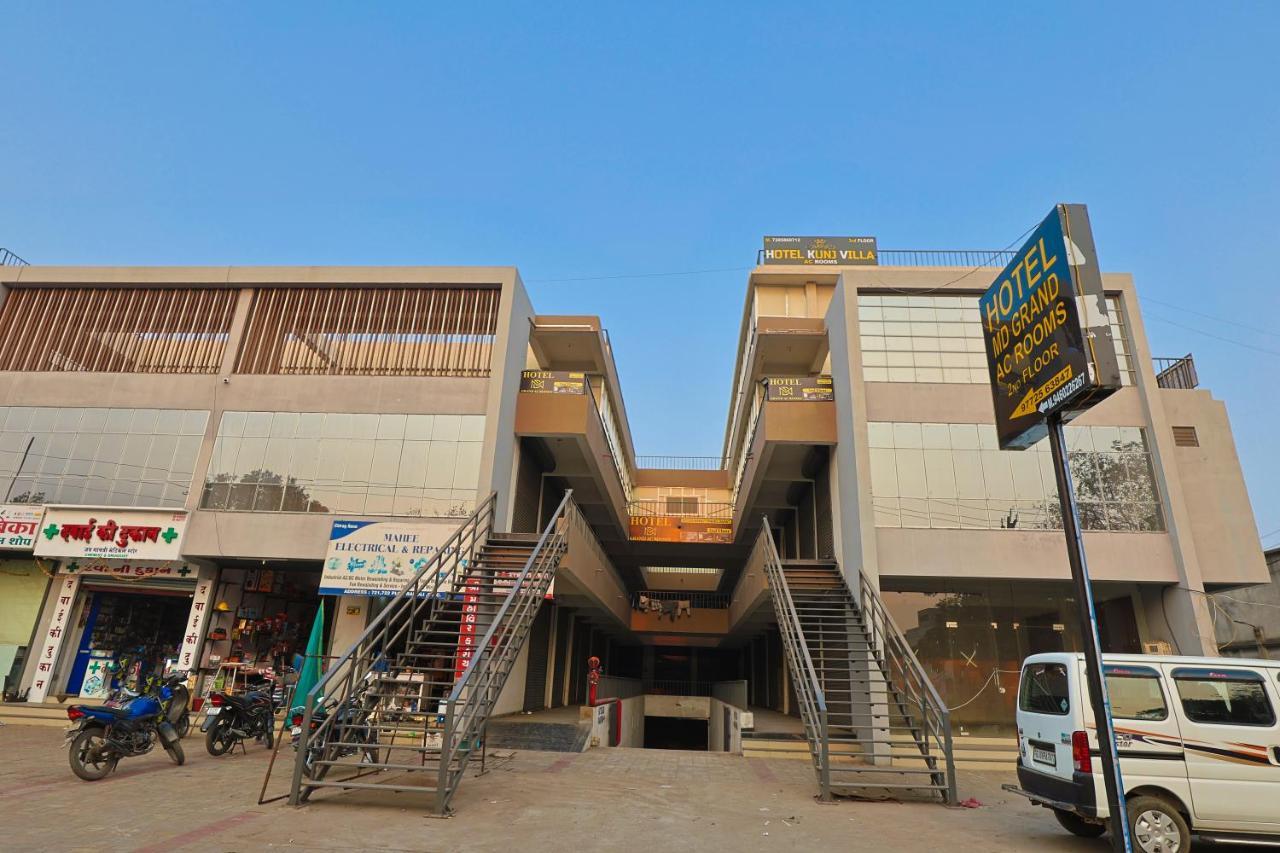 Hotel Monville Group Vadodara Exterior photo